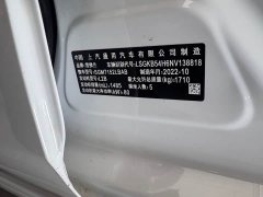 Chevrolet Cruze 1.5L Dual-Clutch Deluxe Edition - ფოტო 17