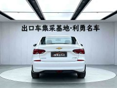 Chevrolet Cruze 1.5L Dual-Clutch Deluxe Edition - ფოტო 5