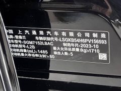 Chevrolet Cruze 1.5L Dual-Clutch Deluxe Edition - ფოტო 13