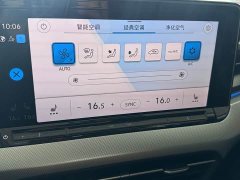 Volkswagen Lingdu L 280TSI DSG Spicy Edition - ფოტო 14