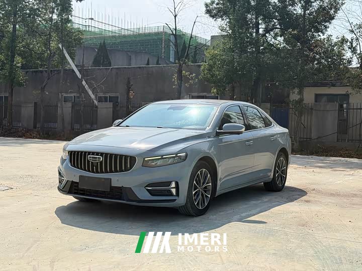 Geely Xingrui 1.5TD Longteng Edition