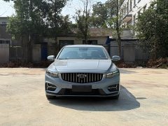 Geely Xingrui 1.5TD Longteng Edition - ფოტო 2