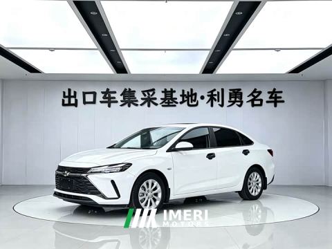 2023 Chevrolet Cruze 1.5L Dual-Clutch Deluxe Edition