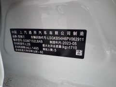 Chevrolet Cruze 1.5L Dual-Clutch Deluxe Edition - ფოტო 18