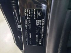 Mercedes-Benz C-Class C 200 L Sport Edition - ფოტო 14