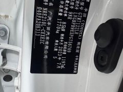 Toyota Corolla 1.8L CVT Luxury - ფოტო 10