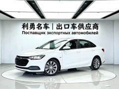 Chevrolet Cruze 320 Automatic Enjoy Sunroof Edition - ფოტო 1