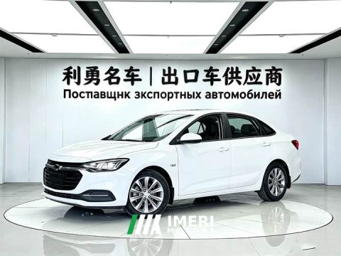 2022 Chevrolet Cruze 320 Automatic Enjoy Sunroof Edition