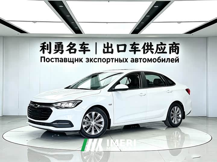 Chevrolet Cruze 320 Automatic Enjoy Sunroof Edition