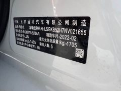 Chevrolet Cruze 320 Automatic Enjoy Sunroof Edition - ფოტო 13