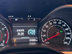 Chevrolet Cruze 320 Automatic Enjoy Sunroof Edition - ფოტო 16