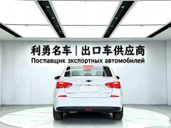 Chevrolet Cruze 320 Automatic Enjoy Sunroof Edition - ფოტო 5