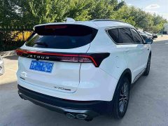 Jetour Jietu X70 PLUS 2023 1.5T DCT Brave PLUS 7-Seater - ფოტო 13