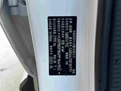 Jetour Jietu X70 PLUS 2023 1.5T DCT Brave PLUS 7-Seater - ფოტო 15