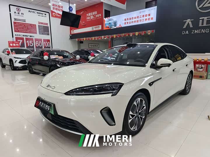 BYD Dolphin 07 EV 705 Flagship - ავტომობილი ჩინეთიდან