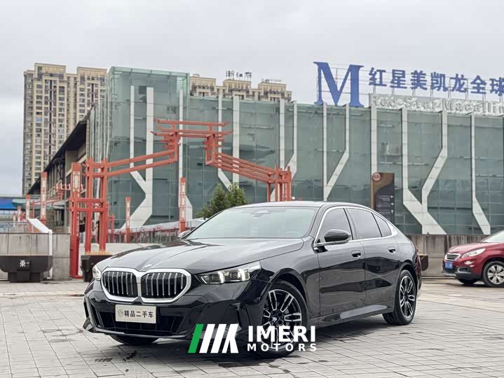 BMW 5 Series 2026 530Li Premier M Sport Package - ავტომობილი ჩინეთიდან