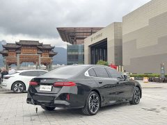 BMW 5 Series 2026 530Li Premier M Sport Package - ფოტო 9