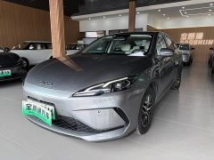 BYD Dolphin 05 DM-i Smart Drive Edition 120KM Flagship - ფოტო 1