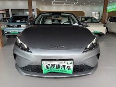 BYD Dolphin 05 DM-i Smart Drive Edition 120KM Flagship - ფოტო 2