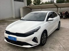 Kia K3 1.5L CVT Luxury Edition - ფოტო 1