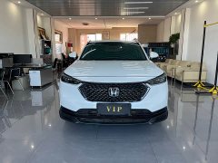 Honda XR-V 1.5L CVT Thermal Edition - ფოტო 2