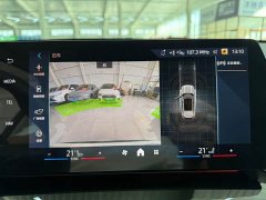 BMW X1 sDrive20Li X Design Package - ფოტო 11