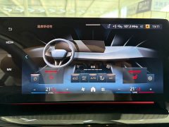 BMW X1 sDrive20Li X Design Package - ფოტო 12