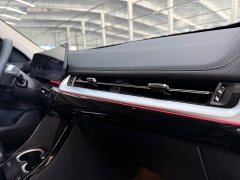 BMW X1 sDrive20Li X Design Package - ფოტო 19