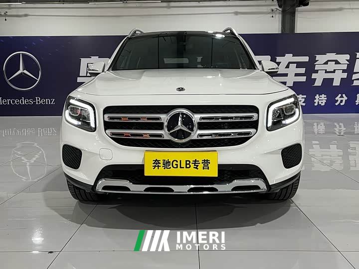 Mercedes-Benz GLB 220 Dynamic