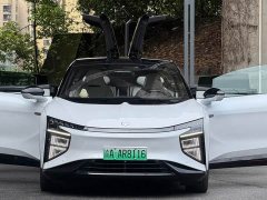 HiPhi X Flagship 4-Seater - ფოტო 2