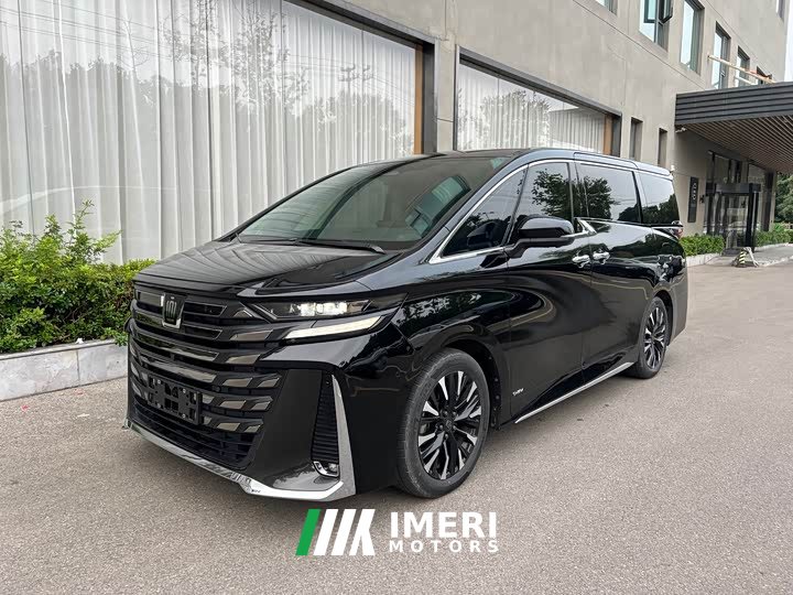 Toyota Vellfire Crown Hybrid 2.5L Premium Edition