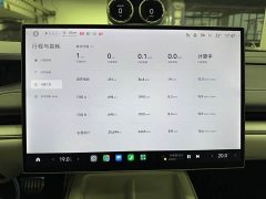 Xiaomi SU7 Quad Motor Max Founder Edition - ფოტო 10