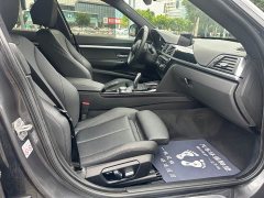 BMW 3 Series GT 2020 320i M Sport Package - ფოტო 9