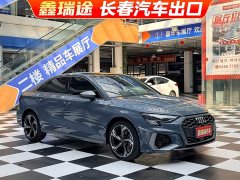 Audi A3 A3L Limousine 35 TFSI RS Package Sport Edition - ფოტო 3