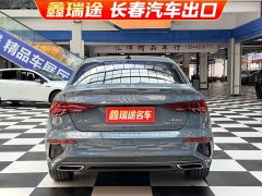 Audi A3 A3L Limousine 35 TFSI RS Package Sport Edition - ფოტო 5