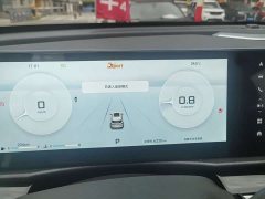 Jetour X70 PLUS 1.5T Luxury Edition 5 - ფოტო 7