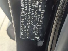 Jetour X70 PLUS 1.5T Luxury Edition 5 - ფოტო 9