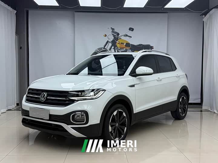 Volkswagen Tanyoung 1.5L Automatic Smart Connected Edition