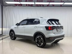 Volkswagen Tanyoung 2021 1.5L Automatic Smart Connected Edition - ფოტო 6