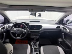 Volkswagen Tanyoung 2021 1.5L Automatic Smart Connected Edition - ფოტო 8