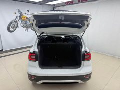 Volkswagen Tanyoung 2021 1.5L Automatic Smart Connected Edition - ფოტო 9