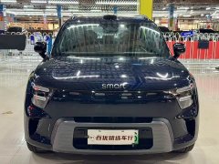 smart#5 252Ultra - ფოტო 2