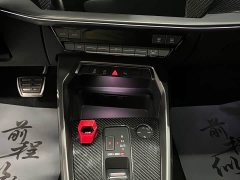 Audi A3 2023 Facelift Sportback 35 TFSI Fashion Sport - ფოტო 14