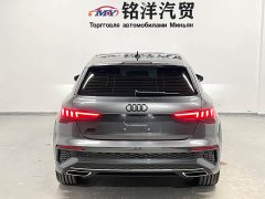 Audi A3 2023 Facelift Sportback 35 TFSI Fashion Sport - ფოტო 5