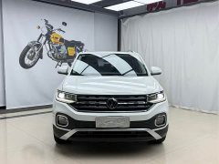 Mitsubishi Outlander 2021 2.0L FWD Radiant Edition 5-Seater - ფოტო 5