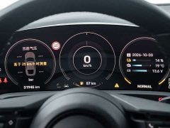 Porsche Taycan 2022 Facelift - ფოტო 19