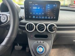 ORA Black Cat 301km Cute Pet Edition LFP Battery - ფოტო 12