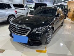 Mercedes-Benz S-Class 2020 S 450 L 4MATIC Exclusive Edition - ფოტო 1