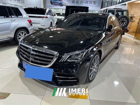 2021 Mercedes-Benz S-Class S 450 L 4MATIC Exclusive Edition