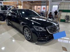 Mercedes-Benz S-Class 2020 S 450 L 4MATIC Exclusive Edition - ფოტო 2